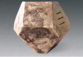Antigo jogo chinês de 2300 anos é descoberto